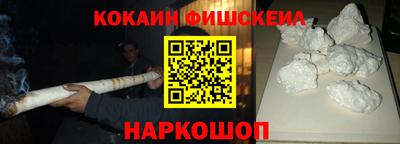 jwh Краснокаменск
