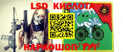 а пвп мука Краснодар
