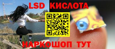 а пвп мука Краснодар