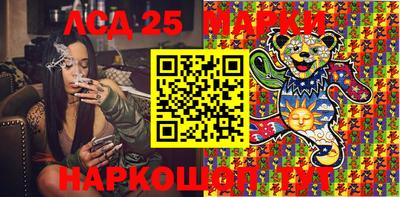 а пвп мука Краснодар