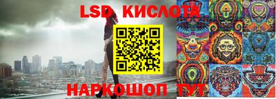 jwh Краснокаменск