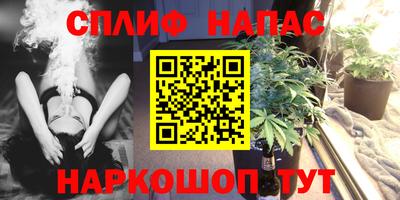 а пвп мука Краснодар