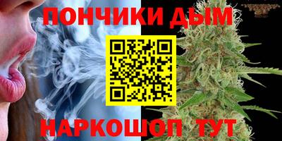 jwh Краснокаменск