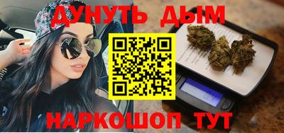 MESCALINE Краснознаменск