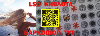 а пвп мука Краснодар