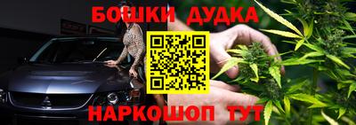 а пвп мука Краснодар