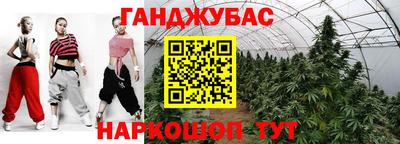 а пвп мука Краснодар