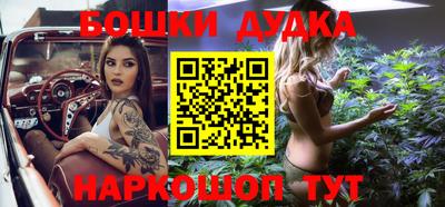 а пвп мука Краснодар