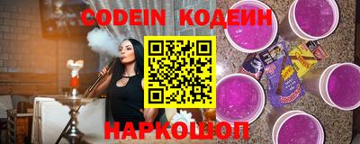 а пвп мука Краснодар