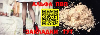 MESCALINE Краснознаменск