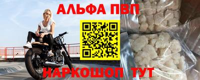 MESCALINE Краснознаменск