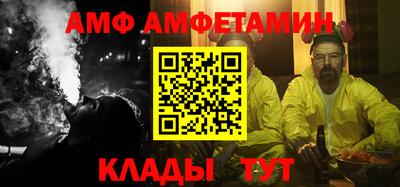 MESCALINE Краснознаменск