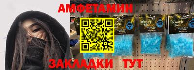 jwh Краснокаменск
