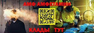 MESCALINE Краснознаменск