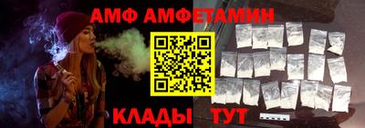 MESCALINE Краснознаменск