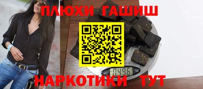 jwh Краснокаменск