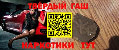 jwh Краснокаменск