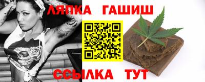 jwh Краснокаменск