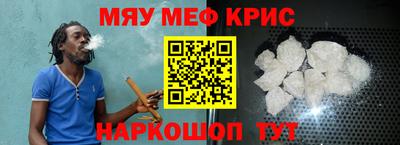 а пвп мука Краснодар